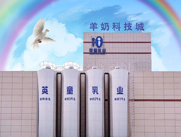 ��ʱ������(�й���)�������ǲ�!